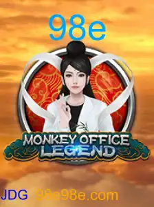 MonkeyOfficeLegend