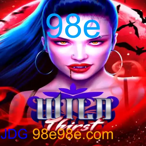 WildThirst